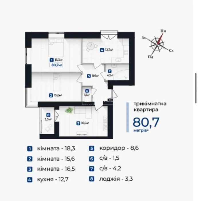 Квартира на ЖК Козацький в Івано-Франківськ, ID 310979, фото №3