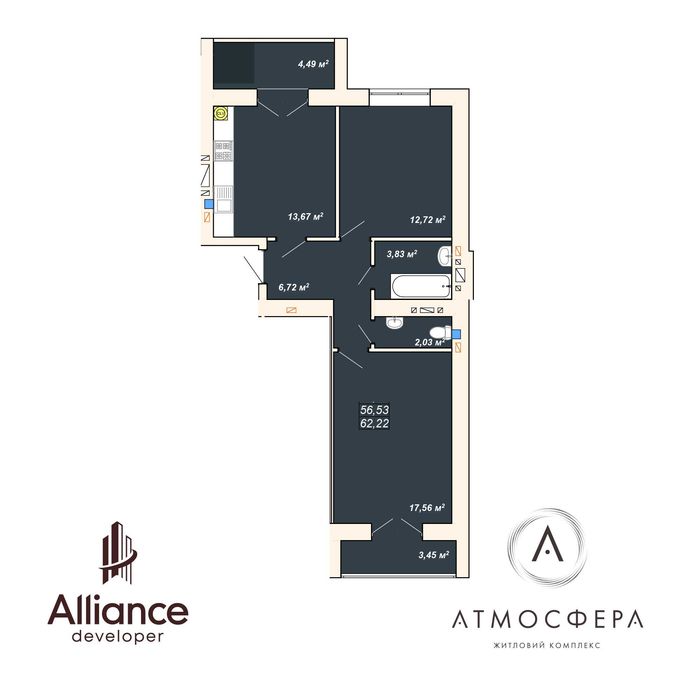 Квартира на ЖК Атмосфера в Івано-Франківську, ID 238378, фото №2
