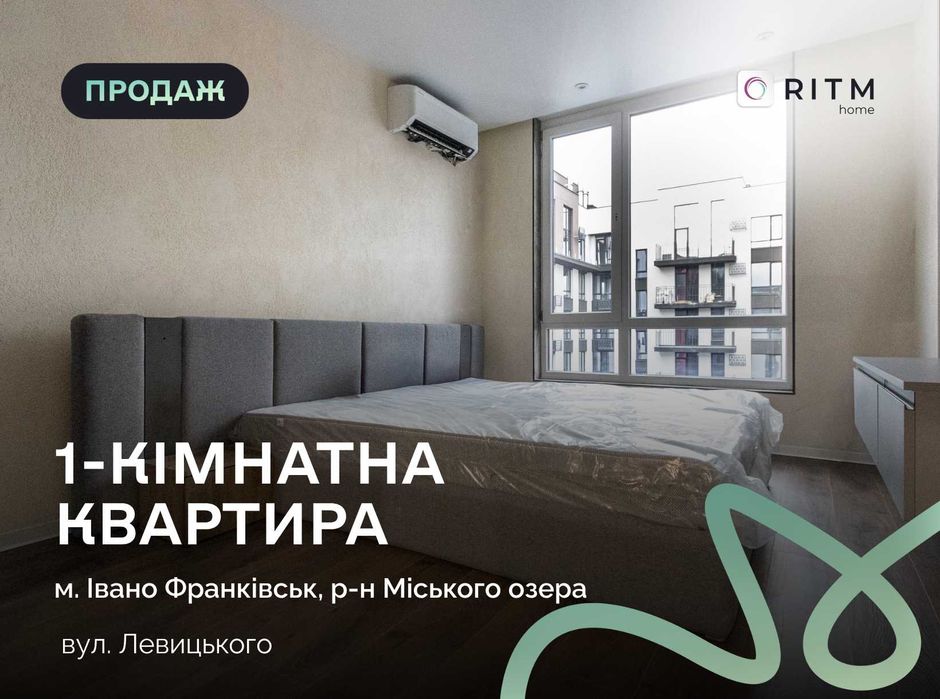 Квартира на ЖК Manhattan UP, ID 347321, фото №1