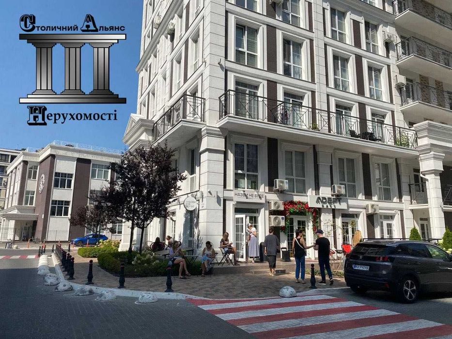 Квартира на ЖК "Нова Англія" в Києві, ID 171066, фото №5