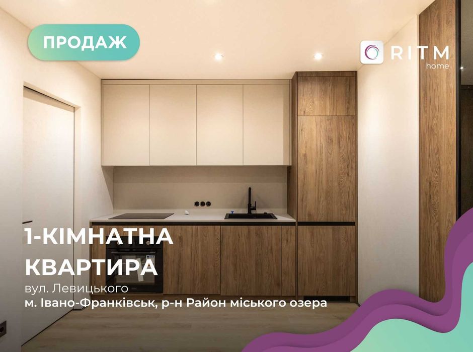 Купити квартиру за адресою ЖК Manhattan UP на Findly.com.ua Квартира на ЖК Manhattan UP, ID 396585, фото №1