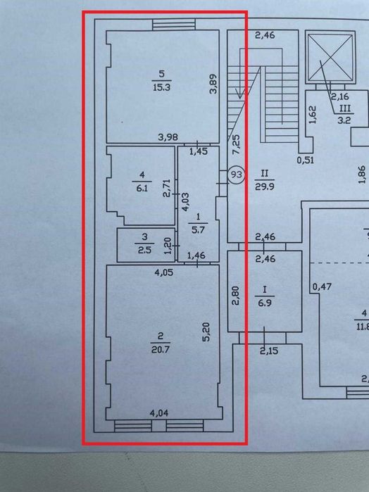 Квартира на вул. Чупринки, 130В в Львові, ID 162499, фото №7
