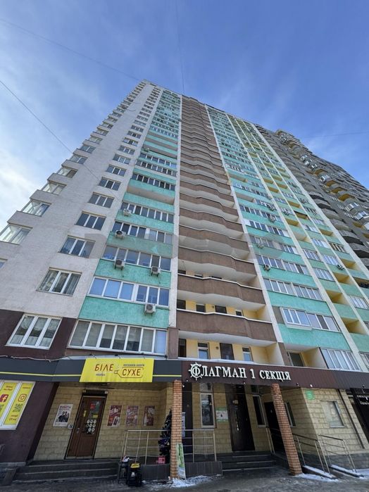 Квартира на пров. Лобачевського, 7 в Києві, ID 167943, фото №19