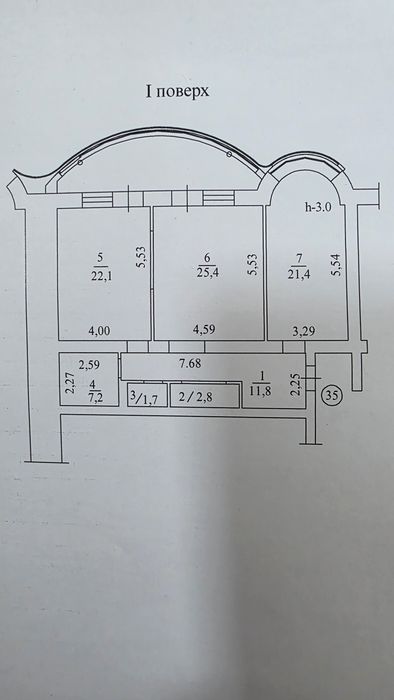 Квартира на ЖК Юбилейный в Одесі, ID 294244, фото №4
