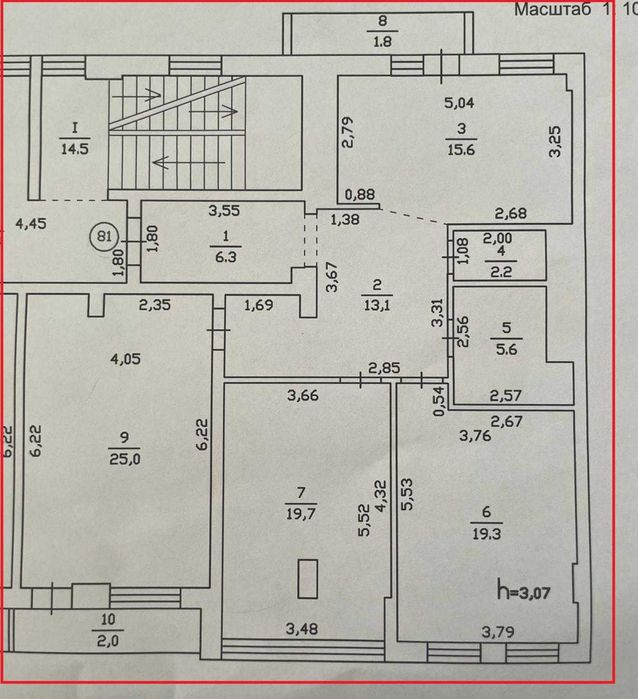 Квартира на вул. Чупринки, 130В в Львові, ID 183308, фото №16