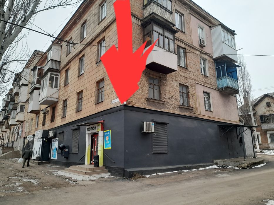 Квартира на вул. Січеславська, 3 в Кривому Розі, ID 191459, фото №2