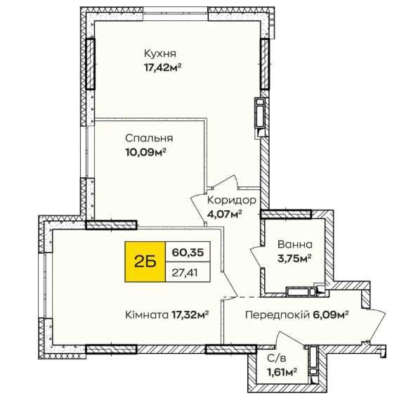 Квартира на Позняки, Лівий берег Києва в Києві, ID 180448, фото №8