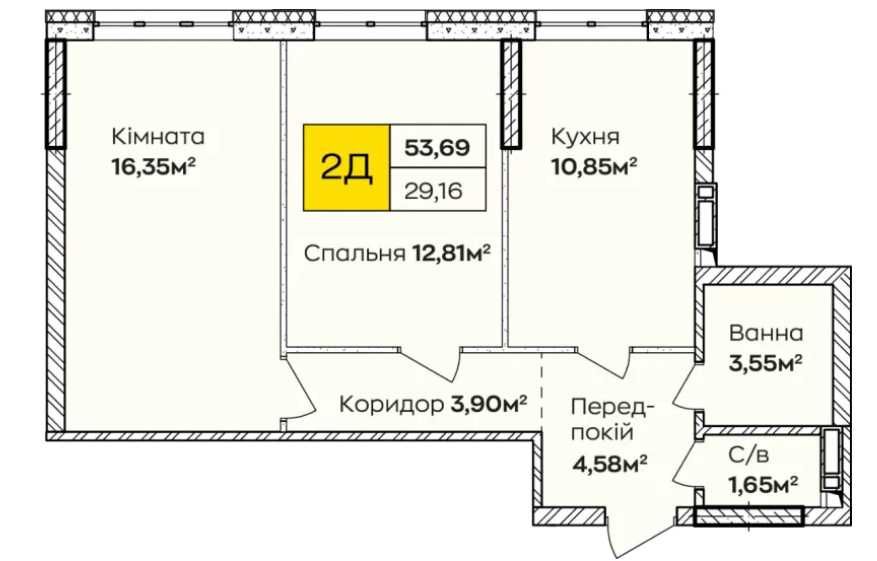 Квартира на ЖК Синергія Київ в Києві, ID 192815, фото №2