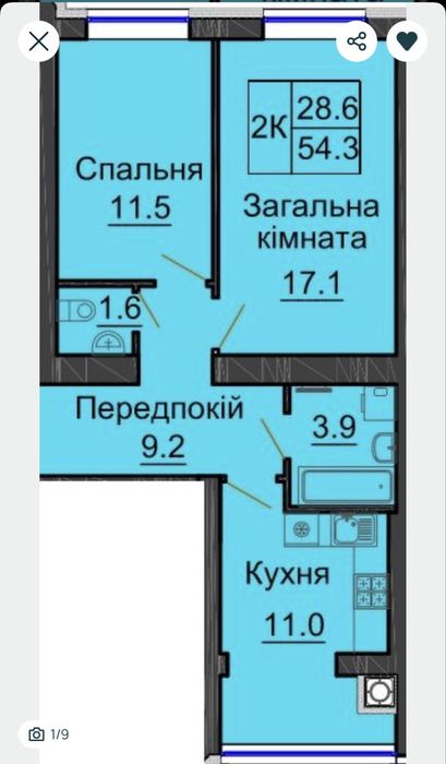 Квартира на ЖК Софія Нова в Києві, ID 311936, фото №4