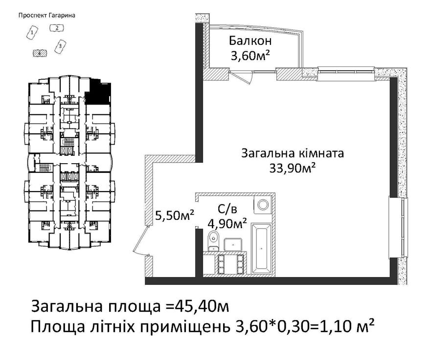 Квартира на просп. Шевченка в Одесі, ID 300555, фото №7