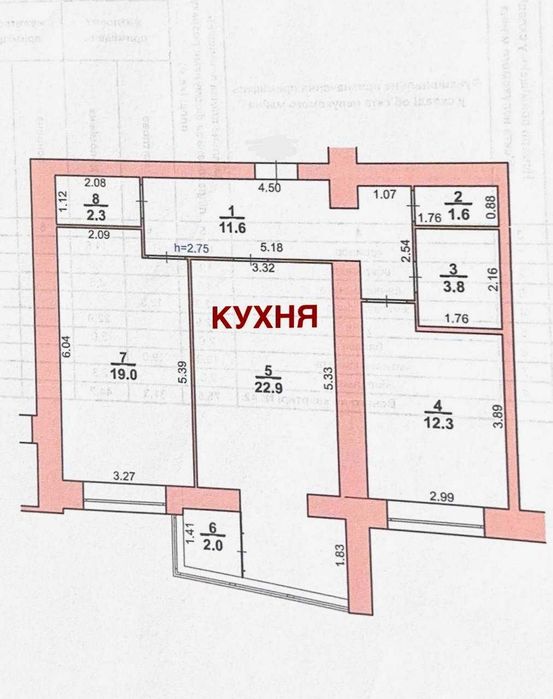 Квартира в Хмельницький, ID 219749, фото №1