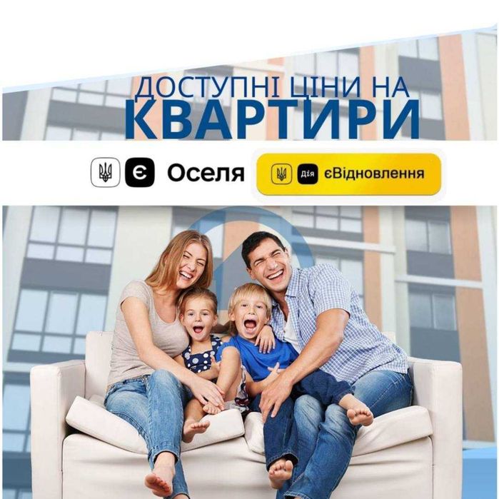 Квартира на Ірпінь в Києві, ID 281918, фото №1