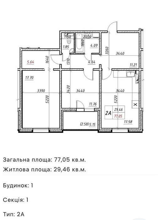 Квартира на вул. Героїв енергетиків, 43 в Києві, ID 180280, фото №23