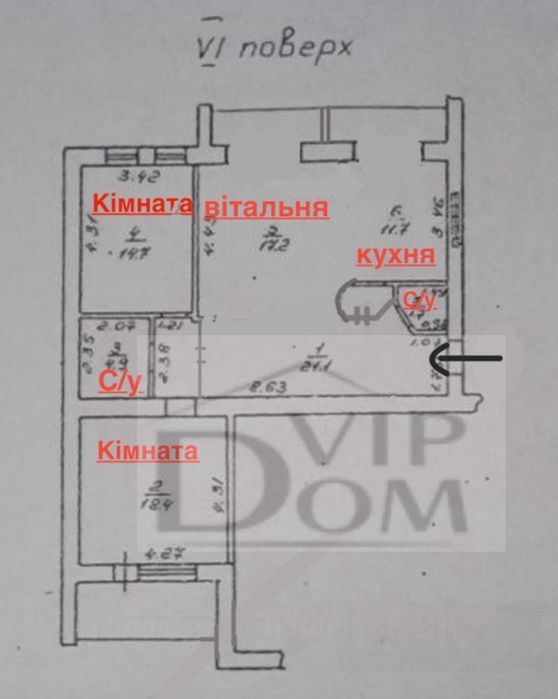 Квартира на вул. Тополевая в Одесі, ID 187600, фото №4