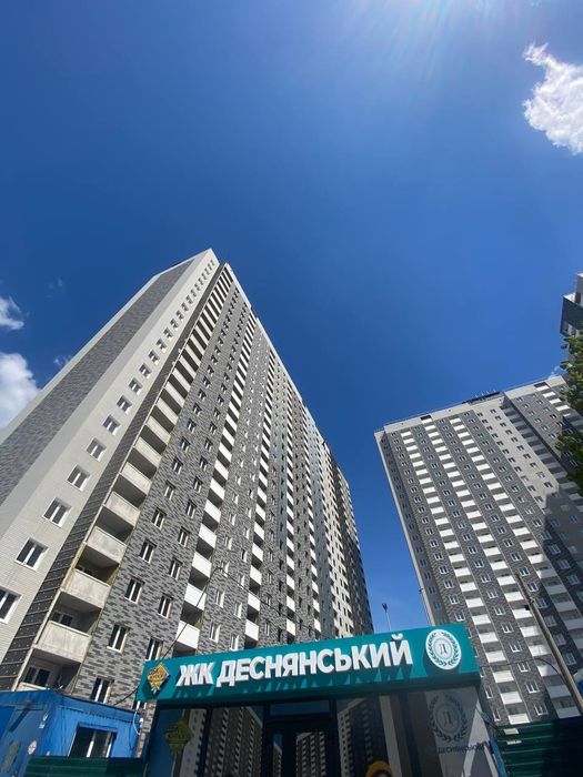 Квартира на вул. Героїв енергетиків, 43 в Києві, ID 212973, фото №11
