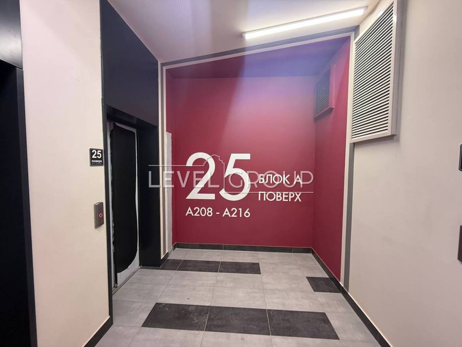 Квартира на Некрасова в Києві, ID 302866, фото №12