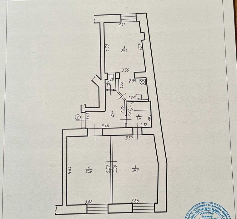 Квартира на вул. Короля Данила в Івано-Франківську, ID 164339, фото №13
