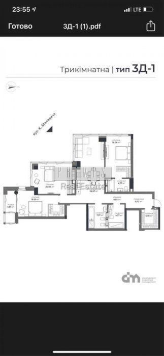 Квартира на вул. Антоновича, 136-138 в Києві, ID 371080, фото №6