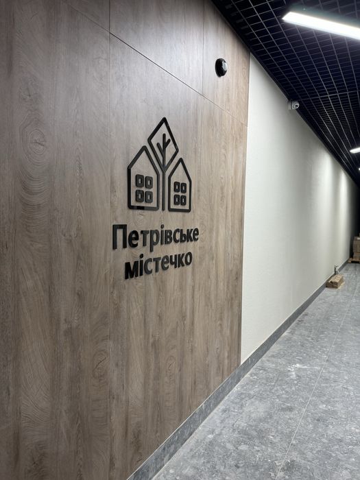 Квартира на вул. Володимирська, 36А в Києві, ID 312859, фото №22