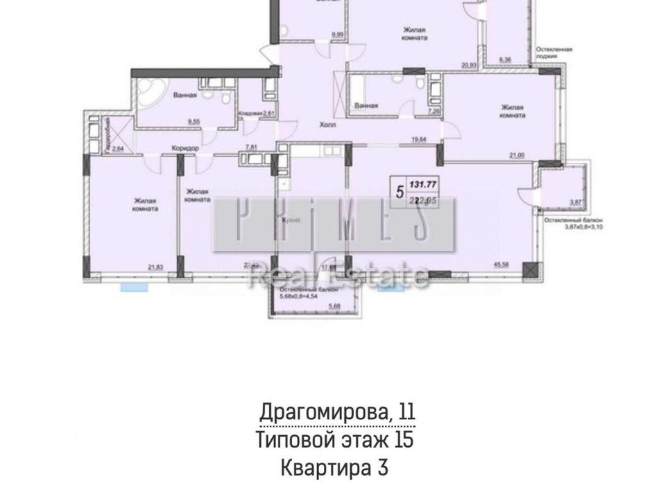 Квартира на вул. Андрія Верхогляда, 11 в Києві, ID 274074, фото №10
