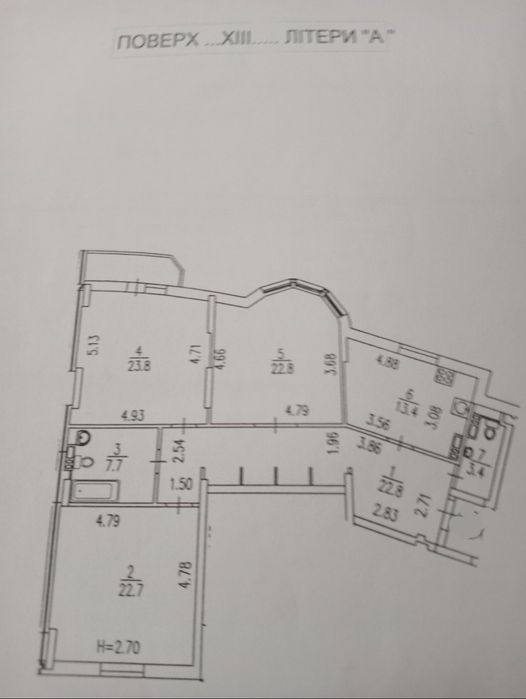 Квартира на Княжий Затон 9 в Києві, ID 314240, фото №2