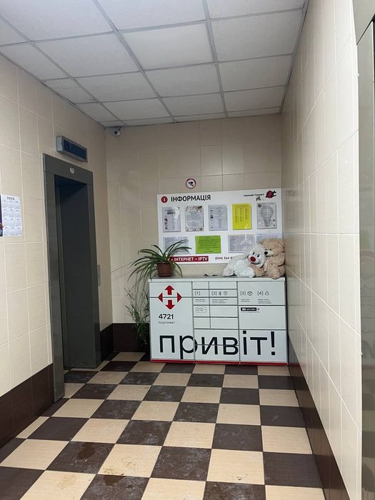 Квартира на Княжий Затон 9 в Києві, ID 314240, фото №6