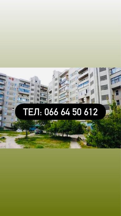 Квартира на вул. Заливна в Сумах, ID 382079, фото №5
