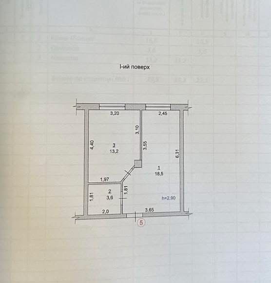 Квартира на пров. Дубенський в Тернополі, ID 462047, фото №7