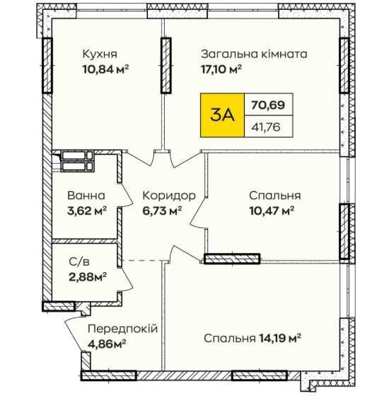 Квартира на ЖК «Синергія Київ» в Києві, ID 195063, фото №2