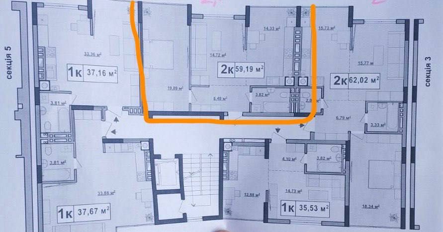 Квартира на вул. Чорновола, 155 в Івано-Франківську, ID 164311, фото №1
