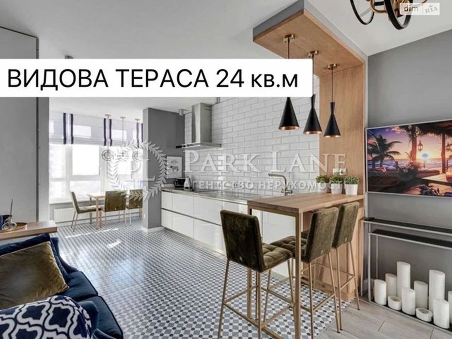 Квартира на вул. Степана Рудницького, 19/14 в Києві, ID 173581, фото №6