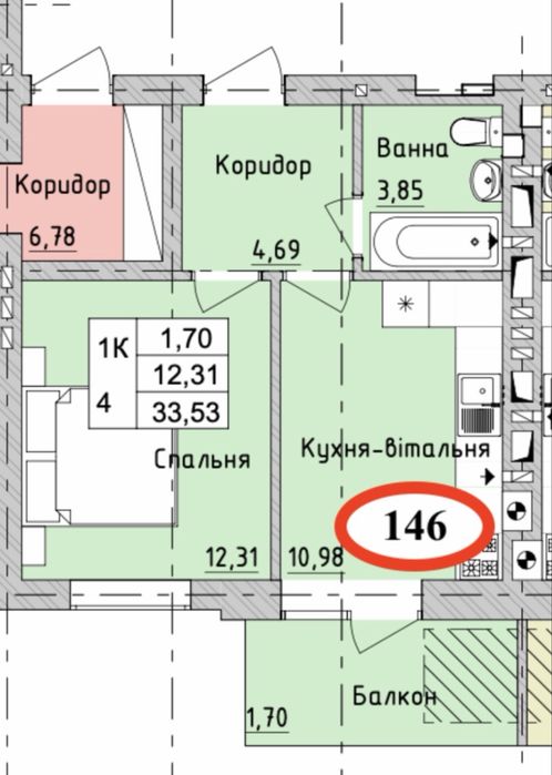 Квартира на ЖК Бургундія в Києві, ID 248137, фото №7