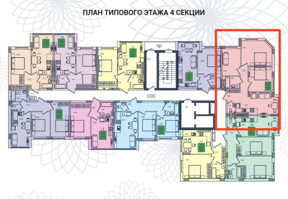 Квартира на ЖК «Приморские сады» в Одеса, ID 205211, фото №2