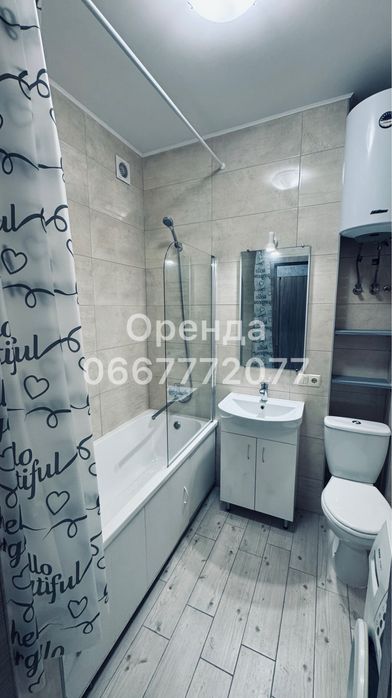 Квартира на шосе Харківське, 15а в Київ, ID 283551, фото №5