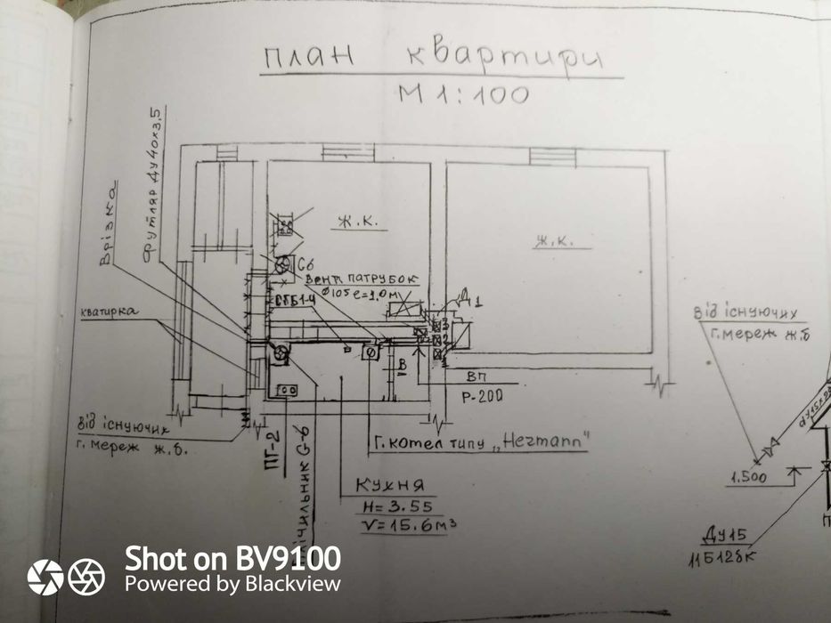 Квартира на вул. Олега Ольжича в Чернівцях, ID 232352, фото №1