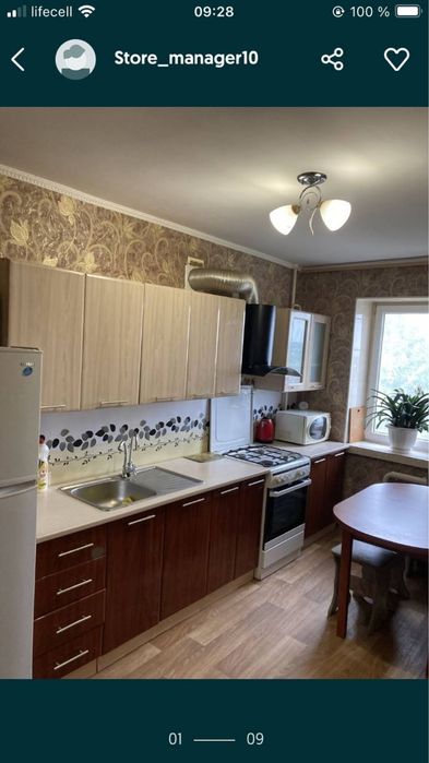 Квартира на вул. Металургів, 8, ID 470587, фото №1
