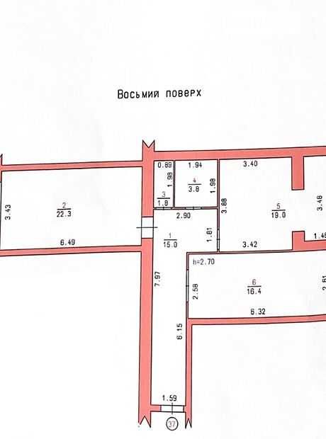 Квартира на вул. Кармелюка, 7 в Хмельницькому, ID 239134, фото №15