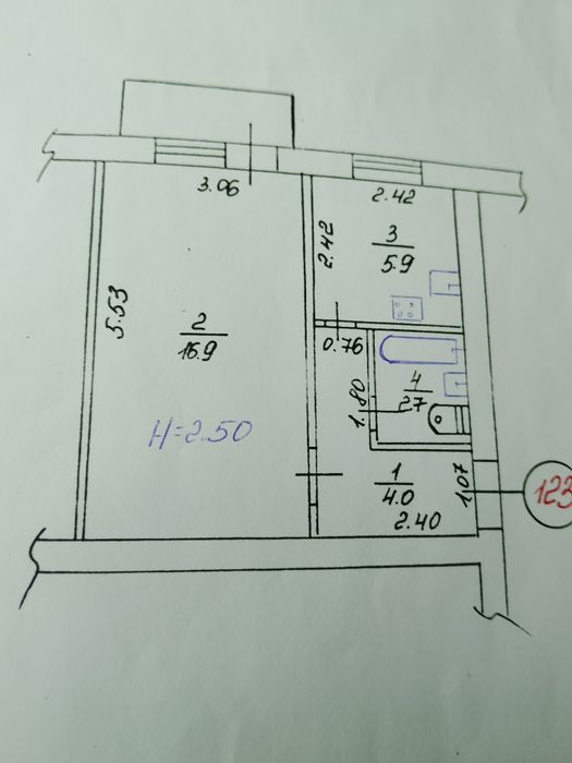 Квартира на вул. Акад. Вальтера в Харкові, ID 214180, фото №8