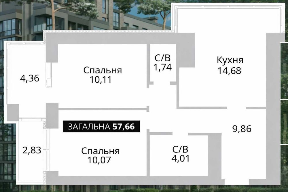 Квартира на Буча в Києві, ID 259530, фото №4