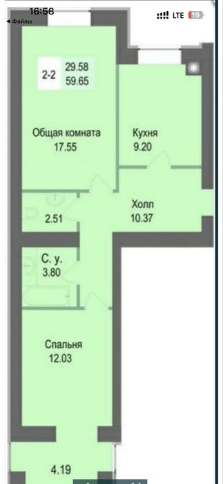 Квартира на Софіївська Борщагівка в Києві, ID 238544, фото №24