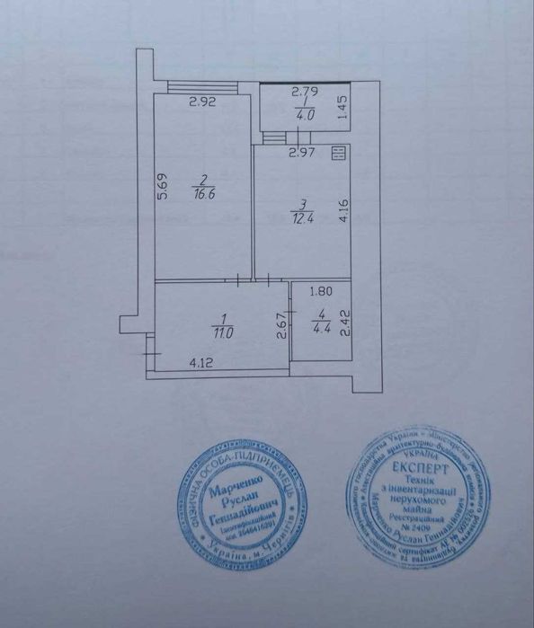Квартира на вул. Багряного, 39 в Чернігові, ID 376456, фото №4