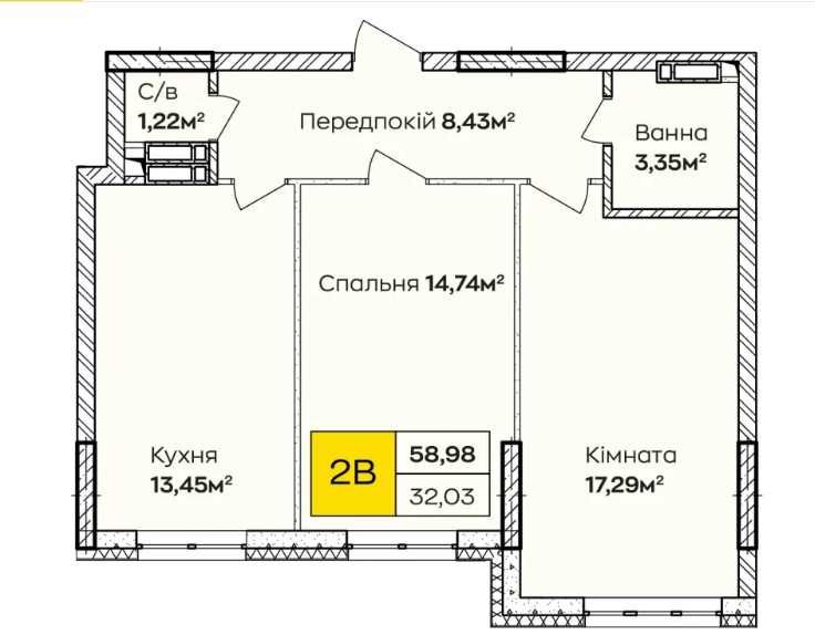 Квартира на ЖК «Синергія Київ» в Києві, ID 163903, фото №6