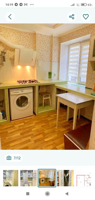 Квартира на вул. Новодарницька, 32 в Києві, ID 267987, фото №2