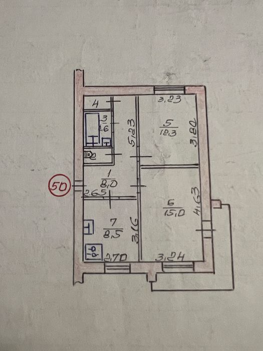 Квартира на рн Варуса в Запоріжжі, ID 194137, фото №2
