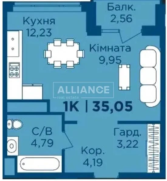 Квартира на вул. Бастіонна в Івано-Франківську, ID 181991, фото №7