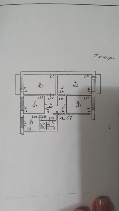 Квартира в Одеса, ID 311519, фото №1