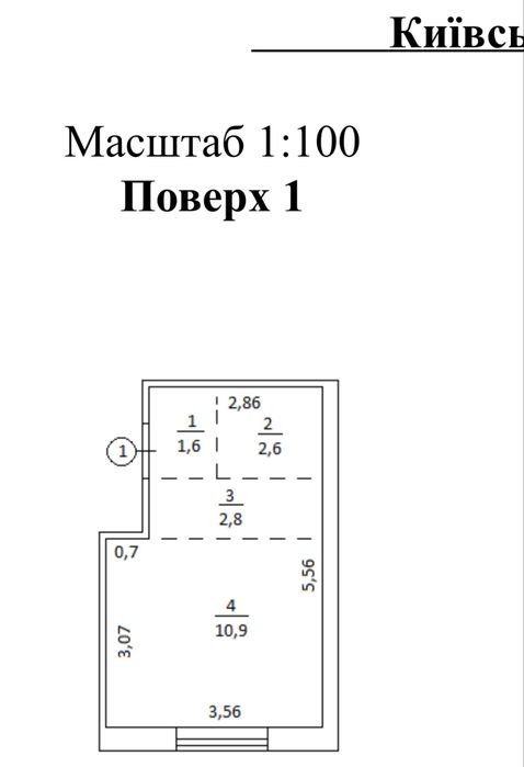 Квартира на Софіївська Борщагівка в Києві, ID 241044, фото №8