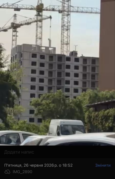 Квартира на вул. Милославська в Києві, ID 198714, фото №2