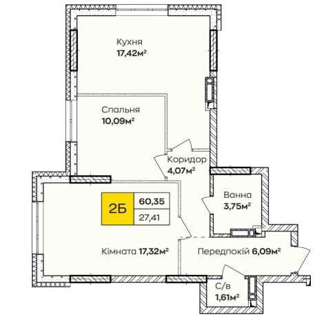 Квартира на Дарницький в Києві, ID 197405, фото №3