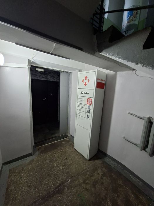 Квартира на вул. Дніпровська набережна, 9а в Києві, ID 328405, фото №7